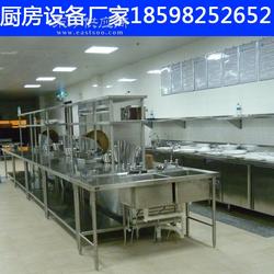 一站式火鍋店廚房解決方案 設備、廚具與設計咨詢全解析